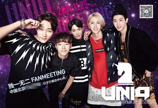 UNIQЇڼ c۽zx