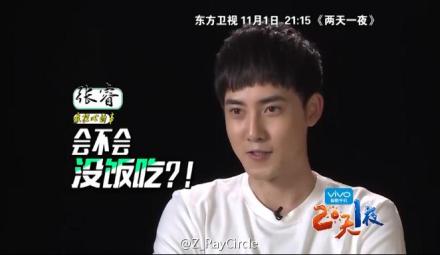 lϲУAngelababy{