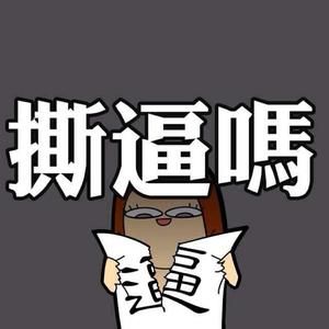 []˼١ILՌαָݰ