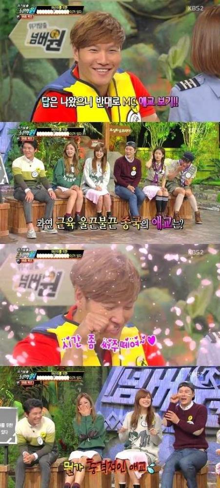 RunningMan犇ɰlǮ̫ҿ
