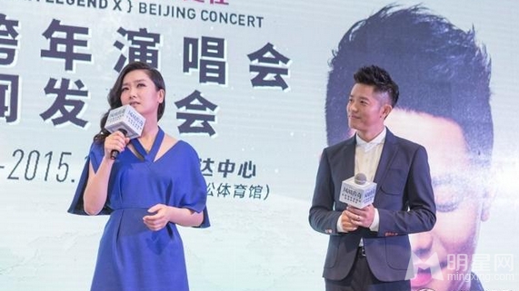 鳳凰傳奇已確認登春晚 跨年演唱會獲關注