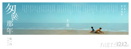 Ҵ꡷}M߶(xing)o(j) ȫD(zhun)l(f)