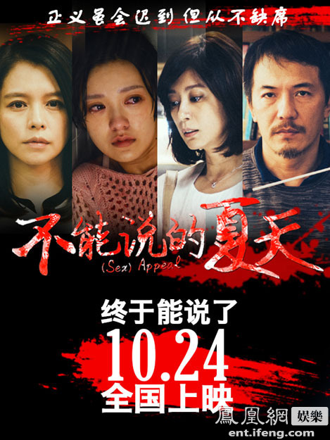 f졷10.24ɰͬӳ  ՆٰlMV