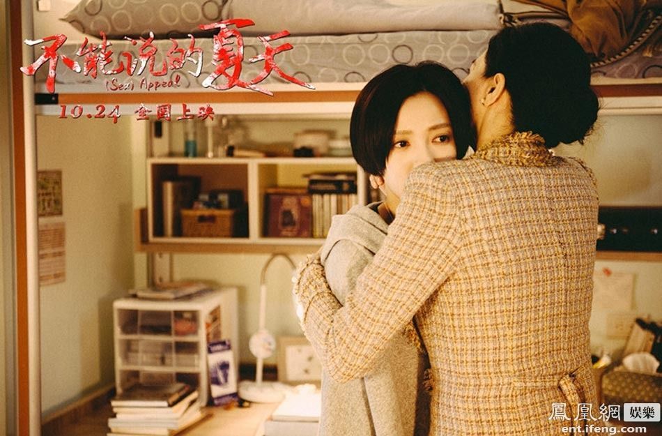 f졷10.24ɰͬӳ  Նٰl(f)MV