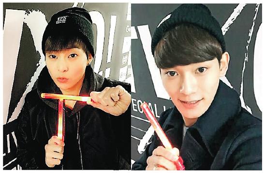 |_ˉK EXO_(D)