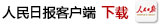 犳tϼꐼtˇPc(din)箋ȻŮ