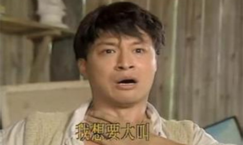 [ʘ]"ձ"ڙMNNK