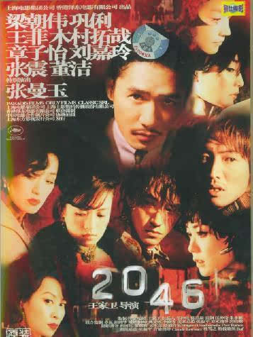 20ƱK׌ͶY"ޕ"rXӰ㿴^᣿