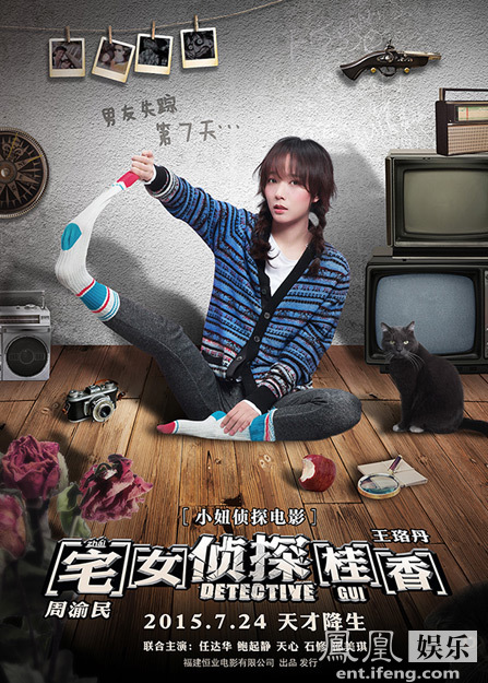 լŮ̽㡷غ(bo) 挦(du)̲[D]