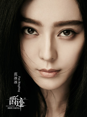 ٹ_EݣԴyĻ
